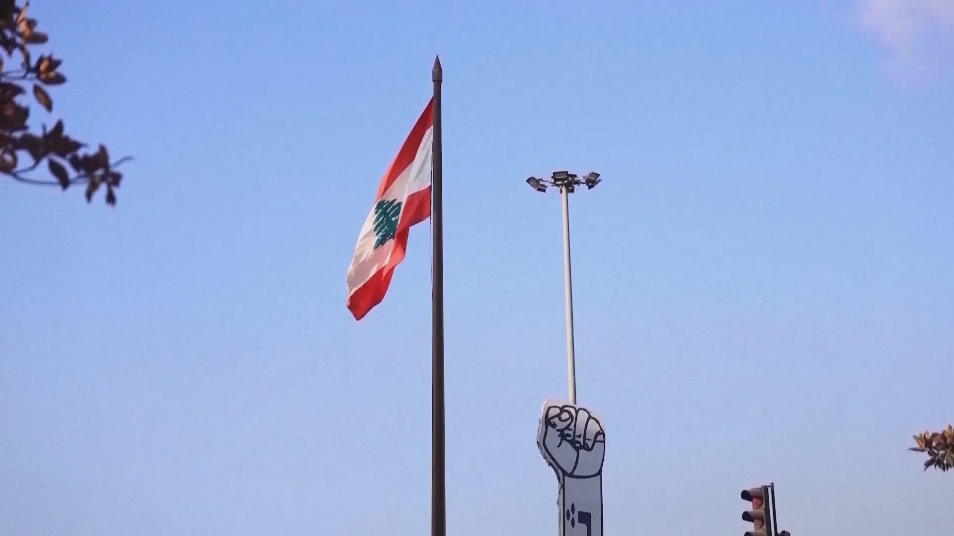 Liban và Israel nối lại đàm phán nhằm chấm dứt xung đột - Ảnh 3. Liban và Israel nối lại đàm phán nhằm chấm dứt xung đột - Ảnh 3.
