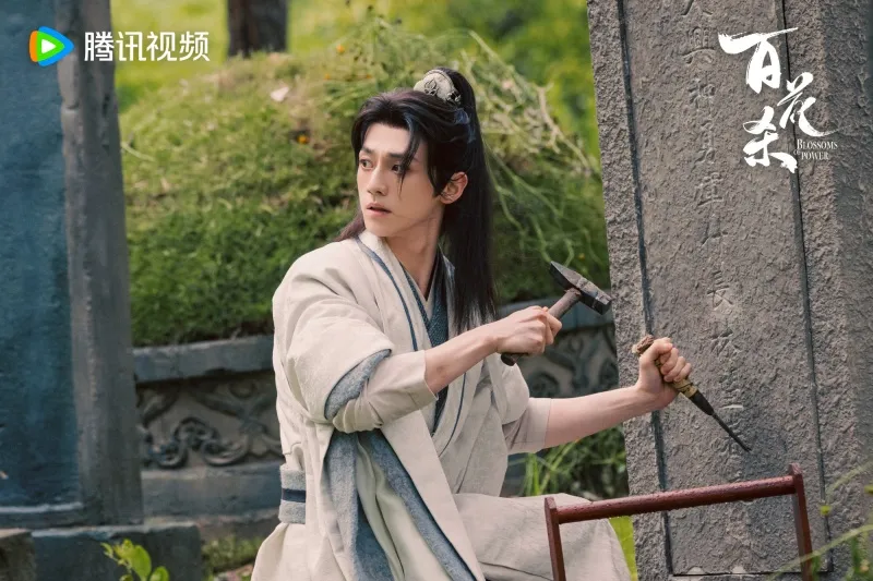 voh-ha-du-mo-nhat-giua-dan-my-nam-bach-hoa-sat-10