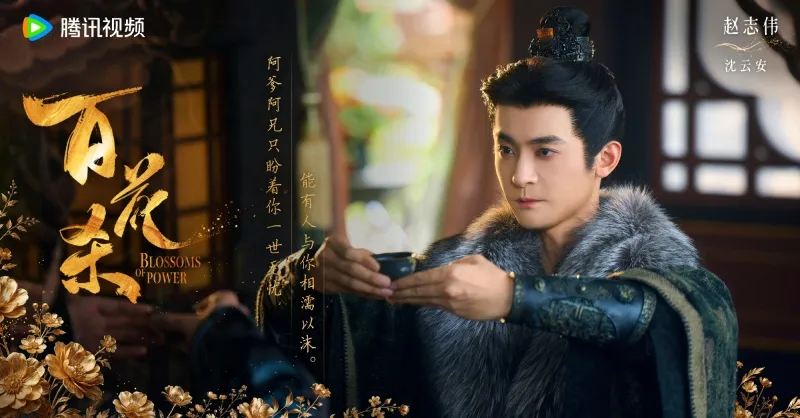 voh-ha-du-mo-nhat-giua-dan-my-nam-bach-hoa-sat-7