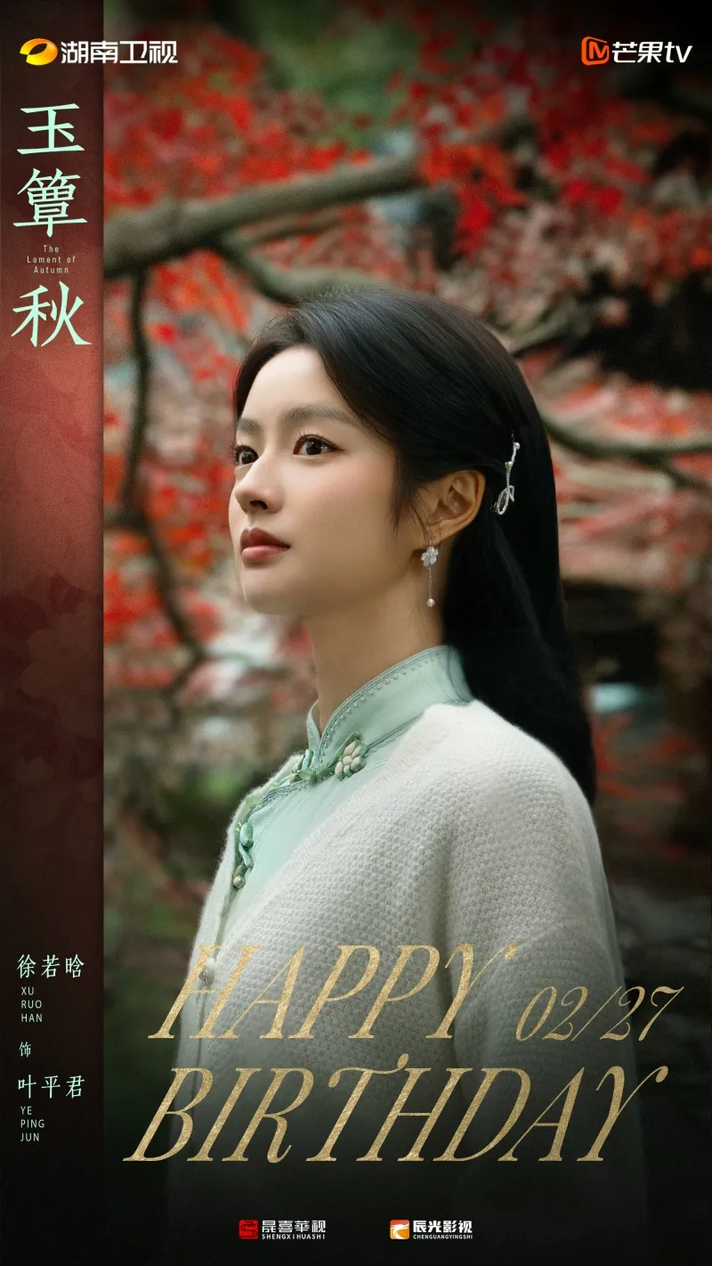 voh-ngoc-diem-thu-ruc-rich-len-song-10