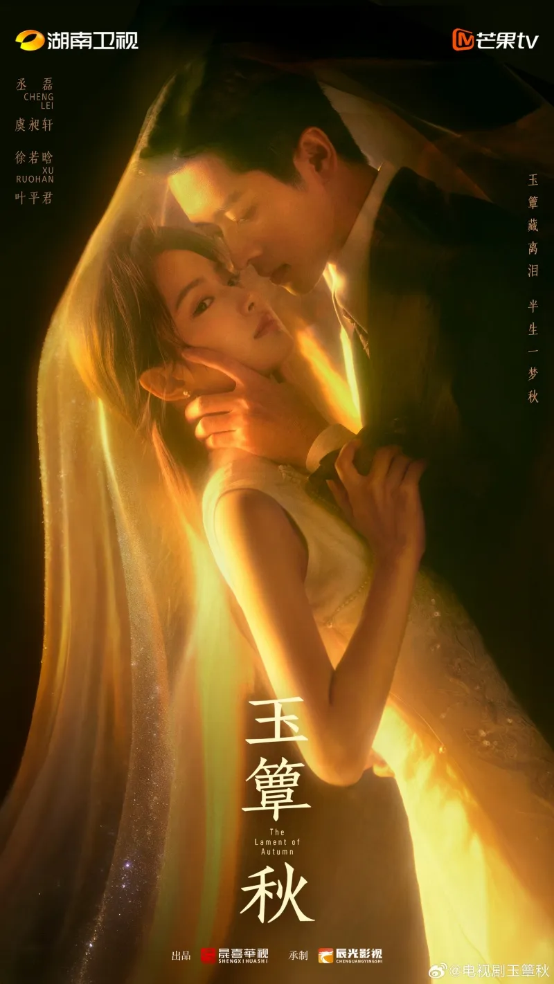 voh-ngoc-diem-thu-ruc-rich-len-song-11