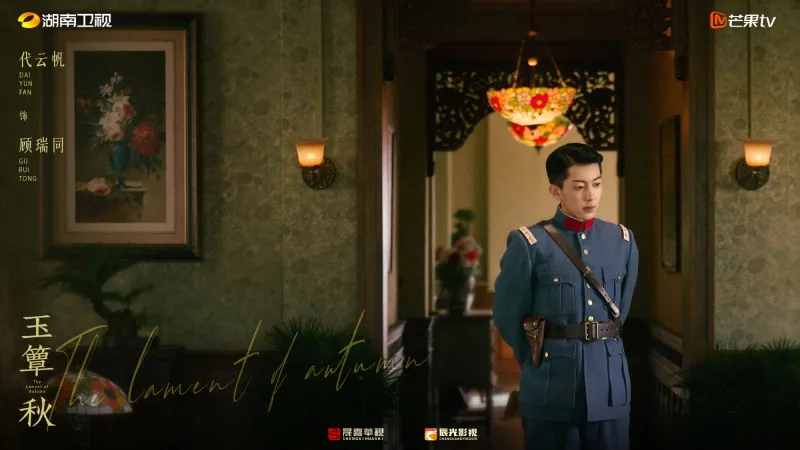 voh-ngoc-diem-thu-ruc-rich-len-song-21