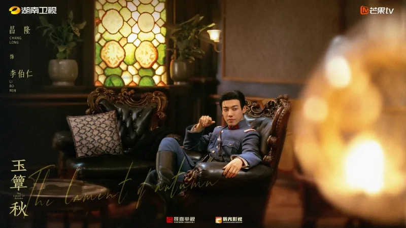 voh-ngoc-diem-thu-ruc-rich-len-song-22