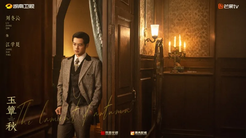 voh-ngoc-diem-thu-ruc-rich-len-song-24