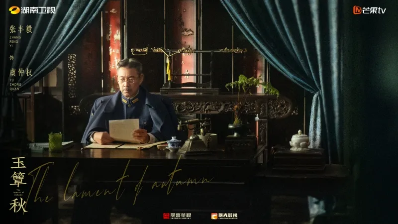 voh-ngoc-diem-thu-ruc-rich-len-song-26