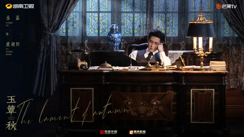 voh-ngoc-diem-thu-ruc-rich-len-song-28