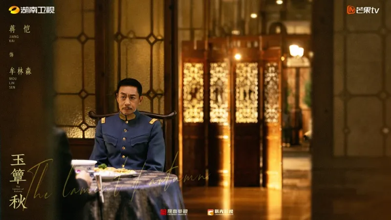 voh-ngoc-diem-thu-ruc-rich-len-song-31