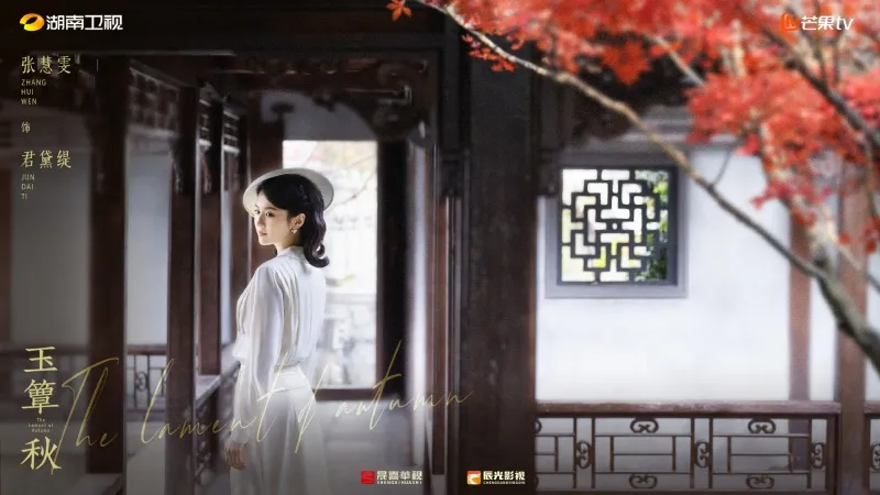 voh-ngoc-diem-thu-ruc-rich-len-song-36