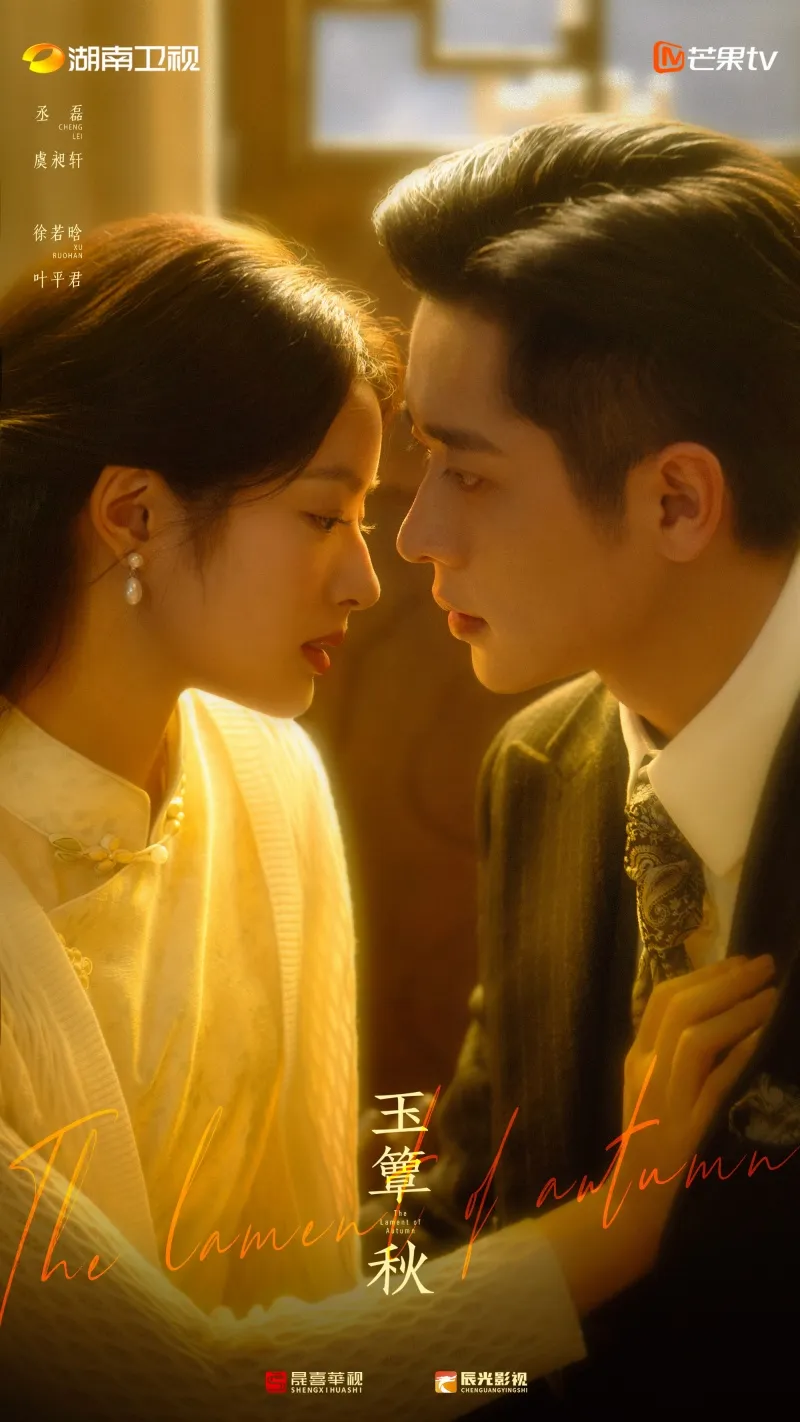 voh-ngoc-diem-thu-ruc-rich-len-song-8