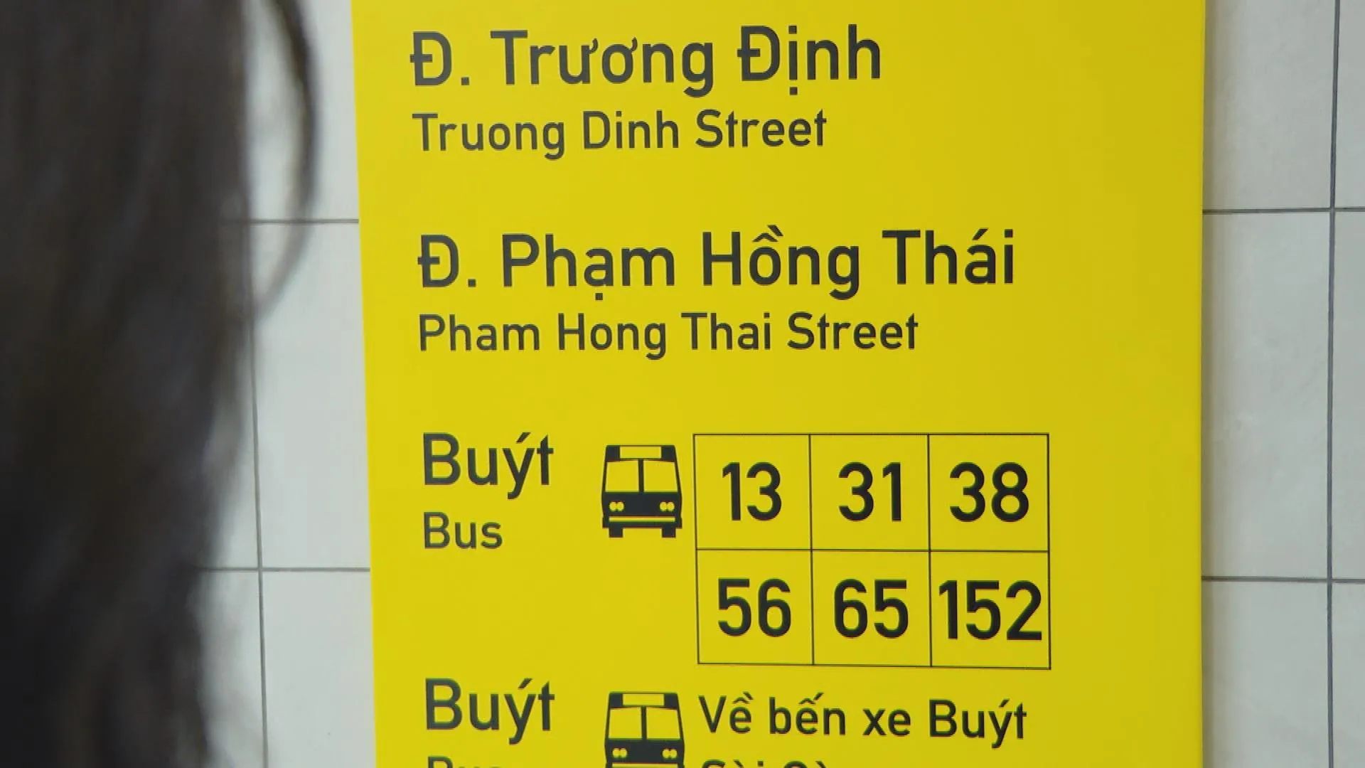 Bước đầu thử nghiệm tích hợp nhận được sự phản hồi tích cực từ người dân-2