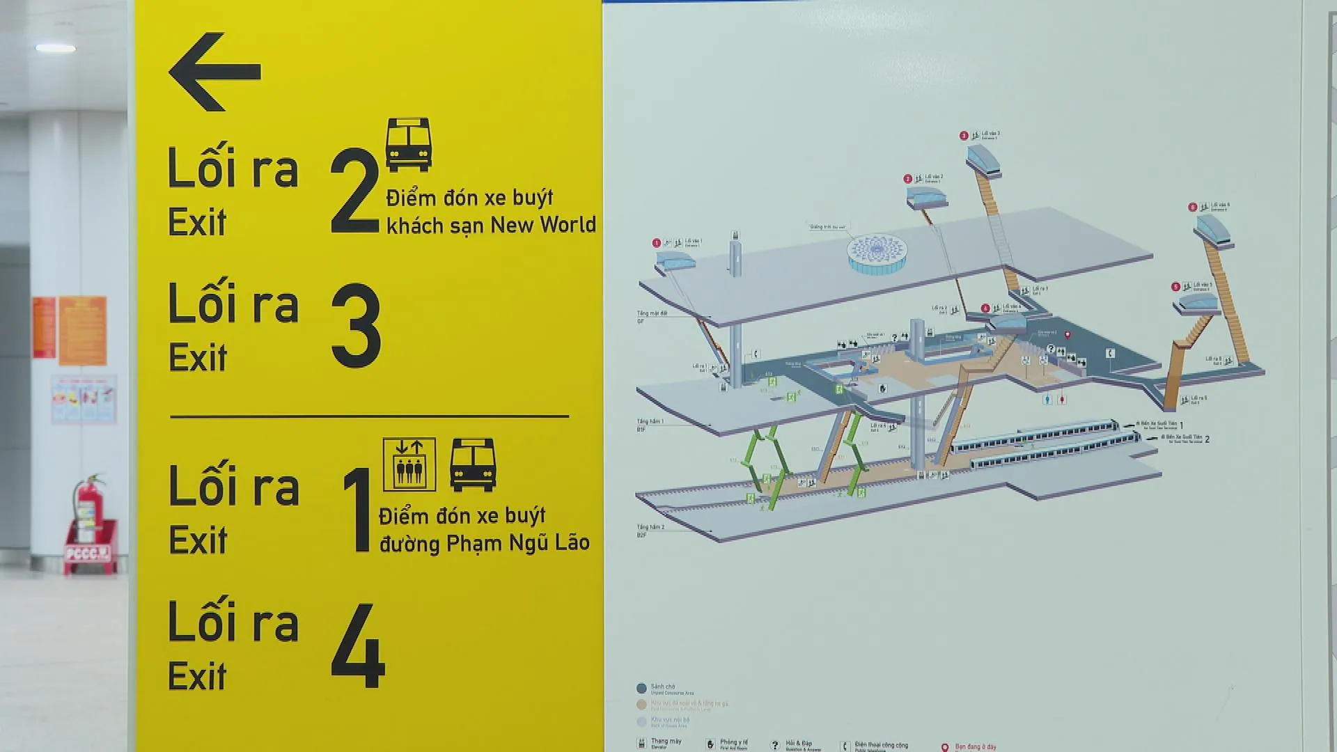 Tiếp tục nghiên cứu, nhân rộng thông tin tích hợp kết nối Metro với các tuyến xe buýt tại các nhà ga còn lại