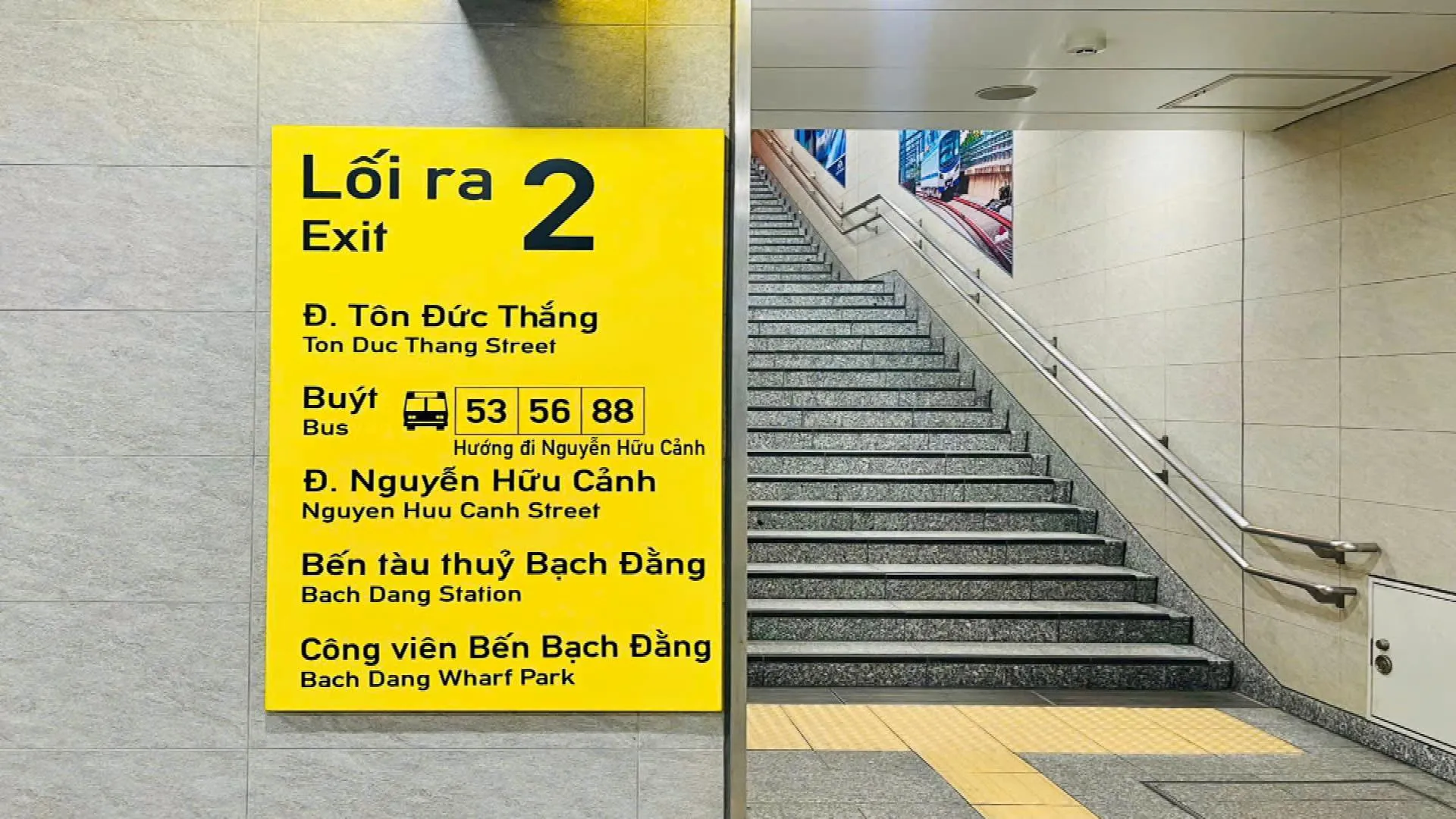 Việc tích hợp thông tin này giúp hành khách nhanh chóng tiếp cận đc thông tin tuyến xe buýt