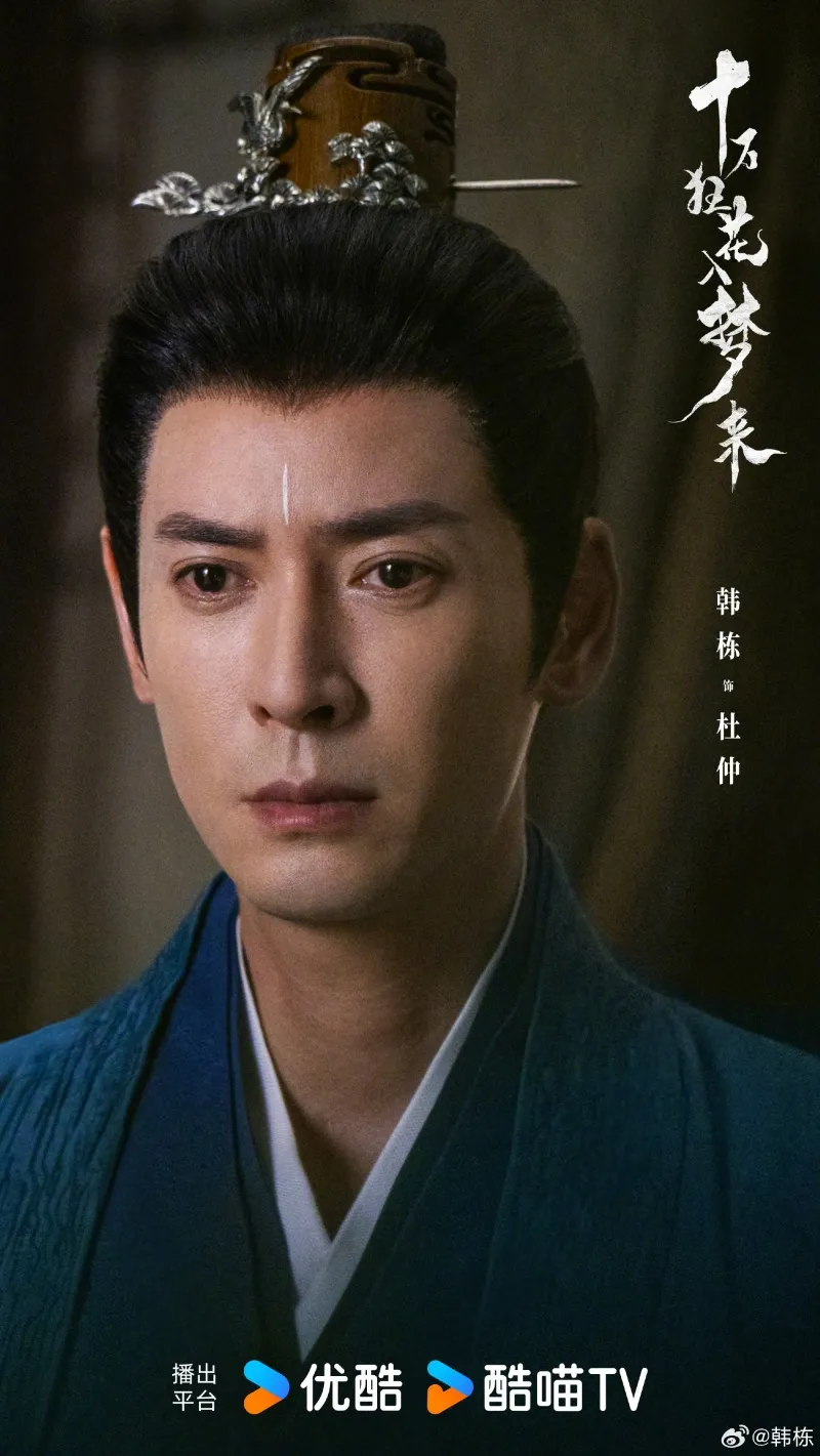 voh-9-nam-than-cbiz-dien-hay-nhung-mai-khong-the-bao-hong-12