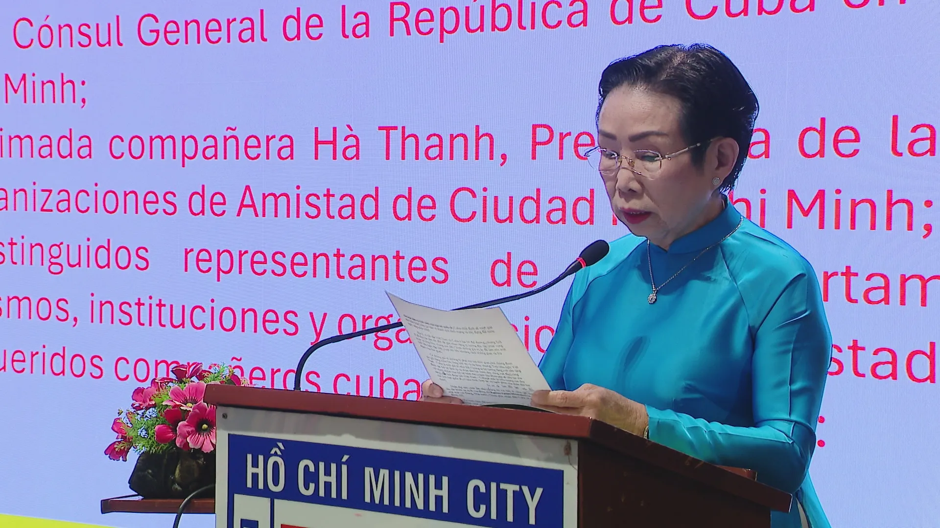 Buổi họp mặt góp phần ôn lại ý nghĩa lịch sử của Cuộc tiến công pháo đài Moncada và vun đắp tình hữu nghị đặc biệt Việt Nam - Cuba