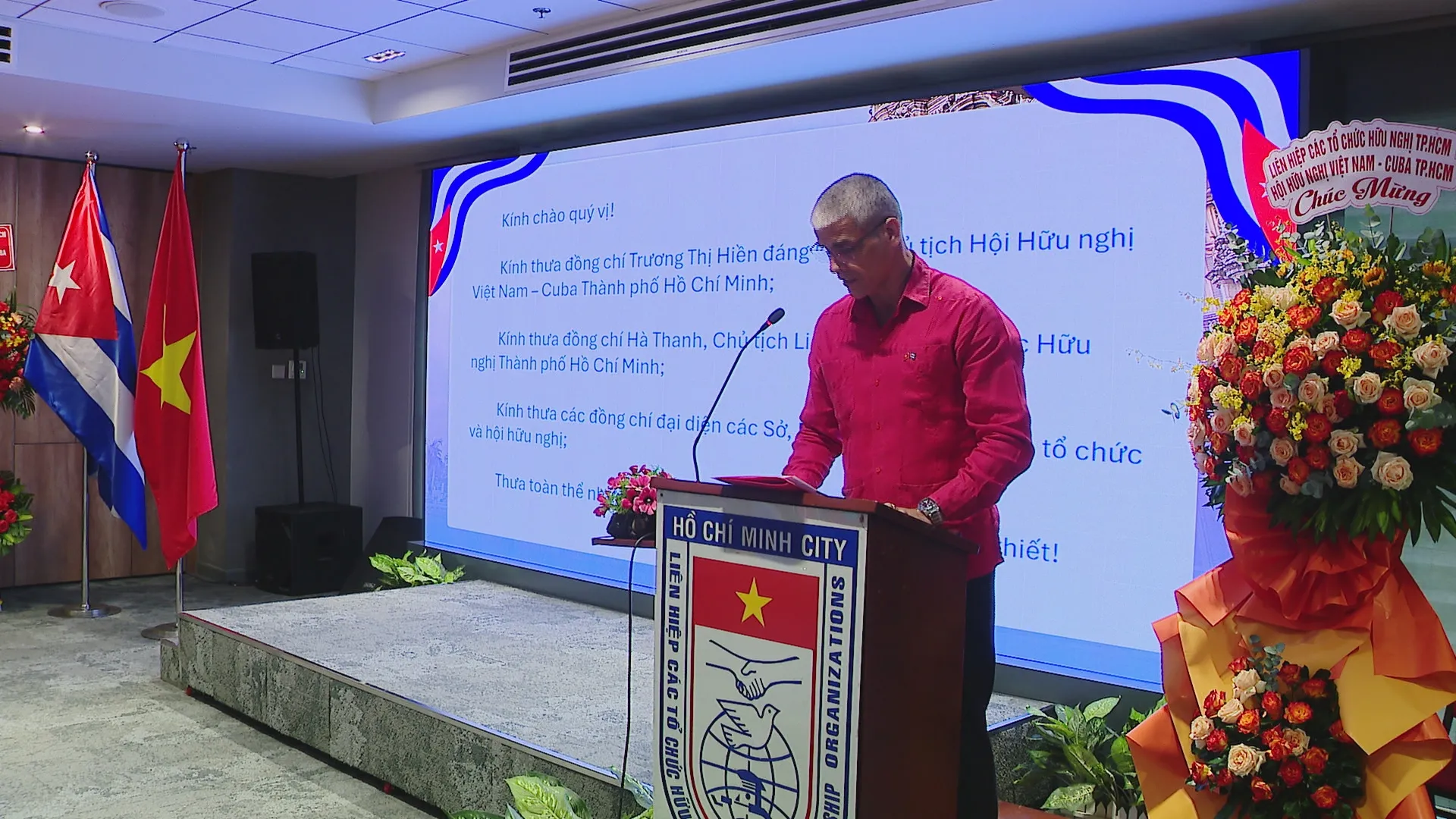 Kỷ niệm 73 năm Cuộc tiến công pháo đài Moncada, thắt chặt tình hữu nghị Việt Nam - Cuba - Ảnh 1.