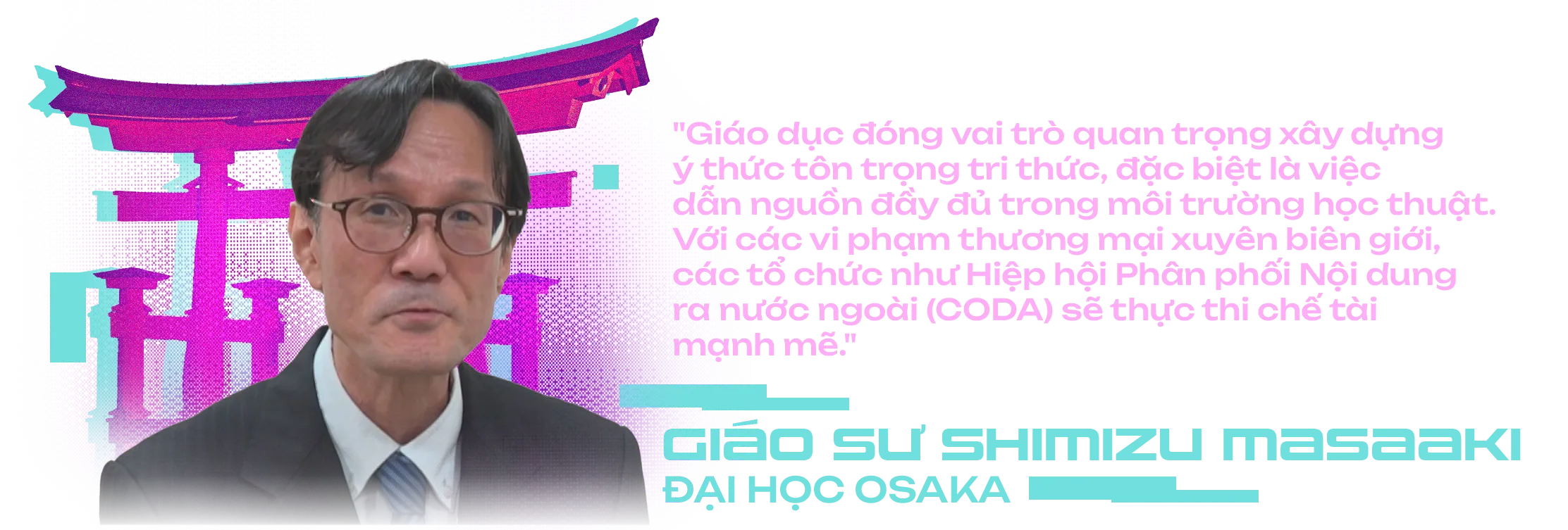 NRTG: Cuộc chiến bảo vệ bản quyền thời số hóa và A.I.: Bài học từ Hàn Quốc và Nhật Bản - Ảnh 7. NRTG: Cuộc chiến bảo vệ bản quyền thời số hóa và A.I.: Bài học từ Hàn Quốc và Nhật Bản - Ảnh 7.