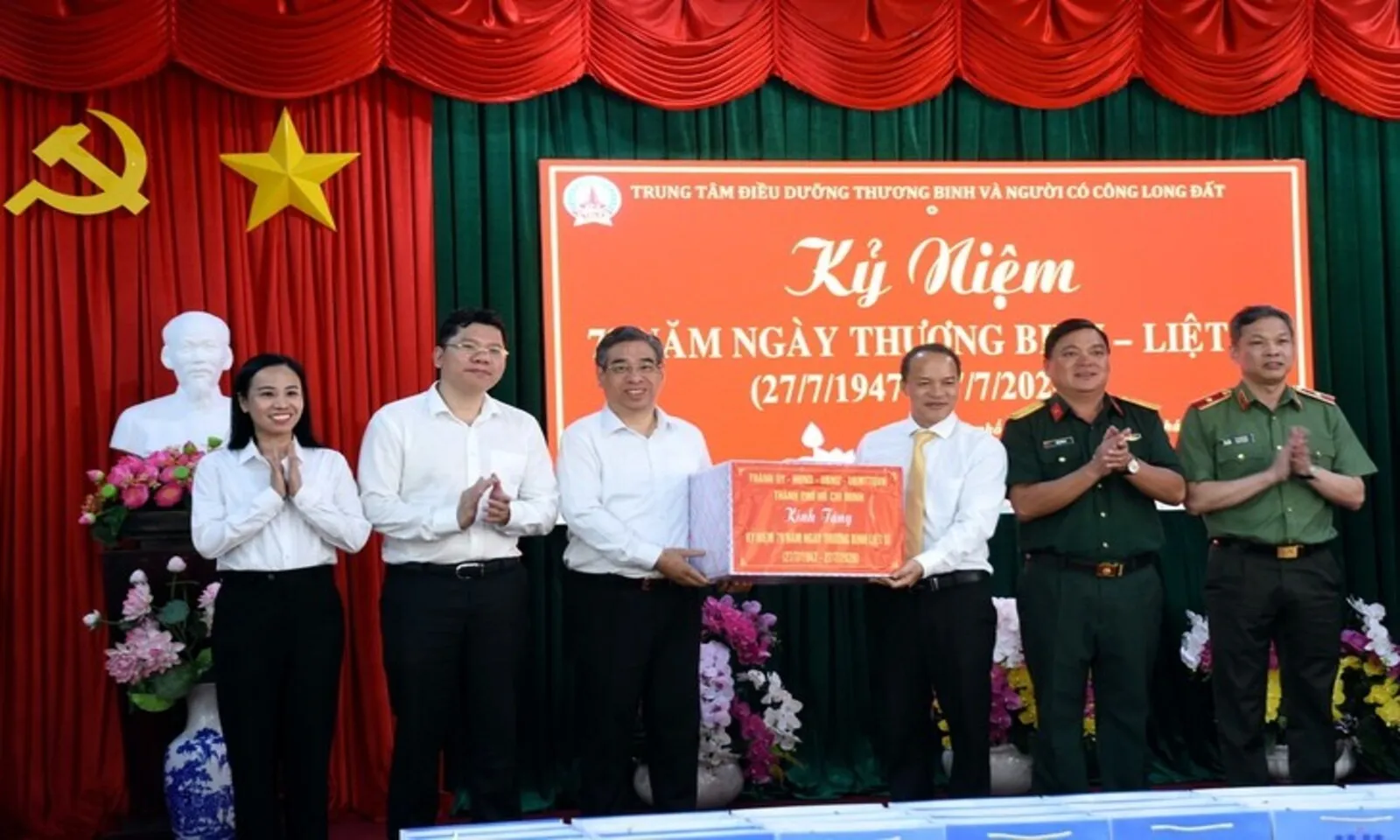Chủ tịch Quốc hội Mở rộng chính sách ưu đãi người có công, triển khai từ năm 2027 - Ảnh 2
