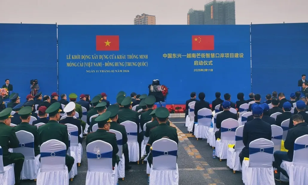 Trung Quốc: Hơn 90% cửa khẩu được trang bị các thiết bị kiểm tra thông minh vào năm 2030