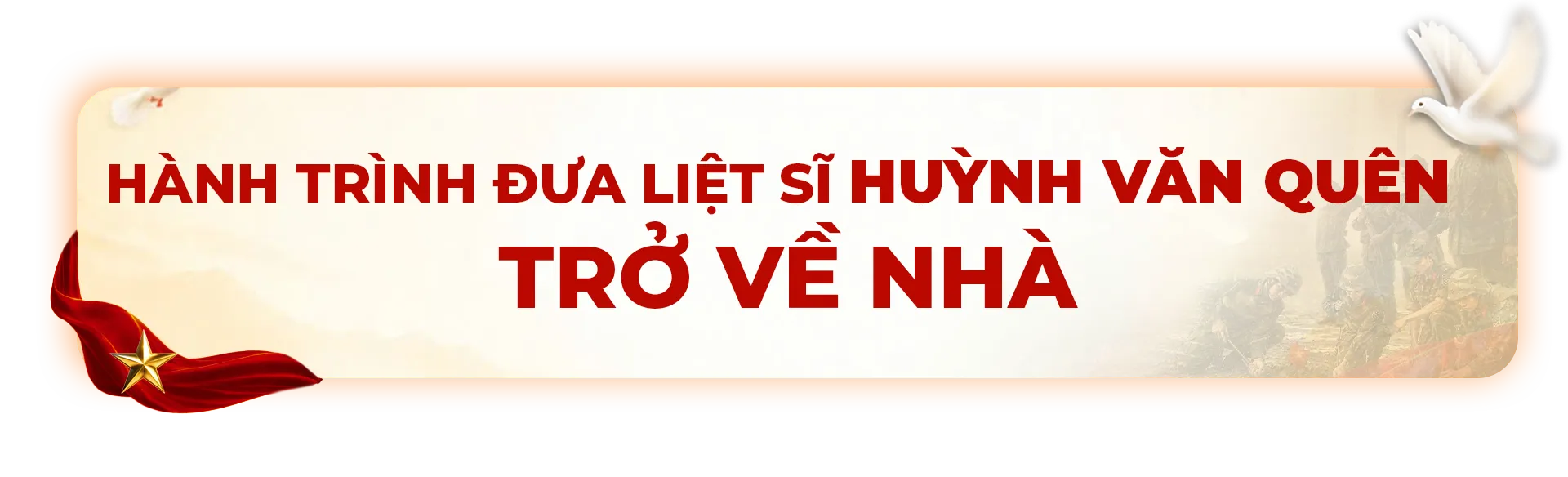 Huỳnh Văn Quên