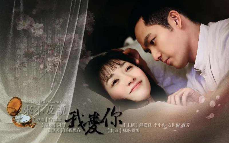 voh-tu-truc-ngoc-den-giay-phut-ay-vuot-qua-gioi-han-truong-lang-hach-6