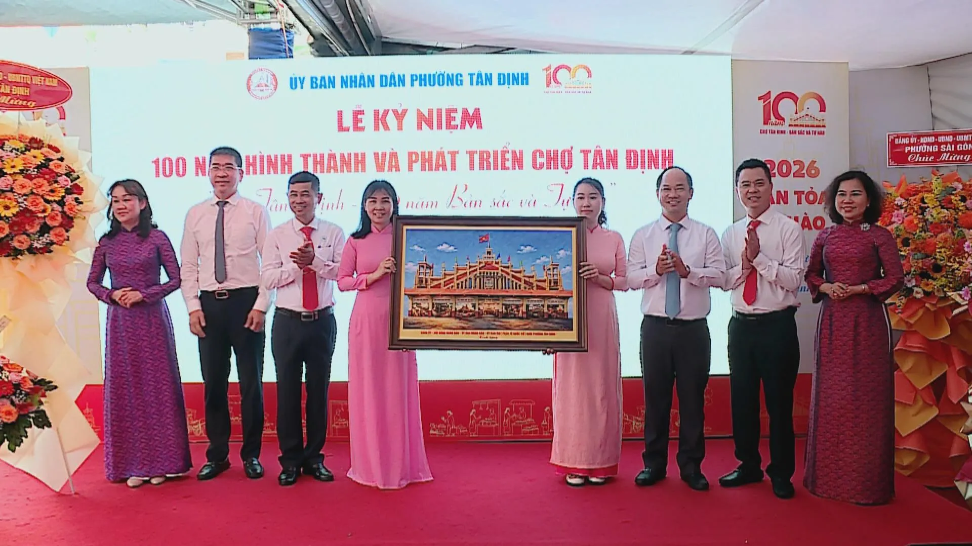 Phường Tân Định ra mắt công trình bích họa tái hiện lịch sử và dấu ấn văn hóa Chợ Tân Định nhân kỷ niệm 100 năm hình thành, phát triển