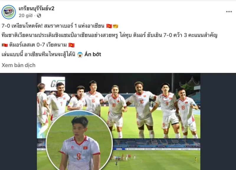 viet-nam-asean-cup