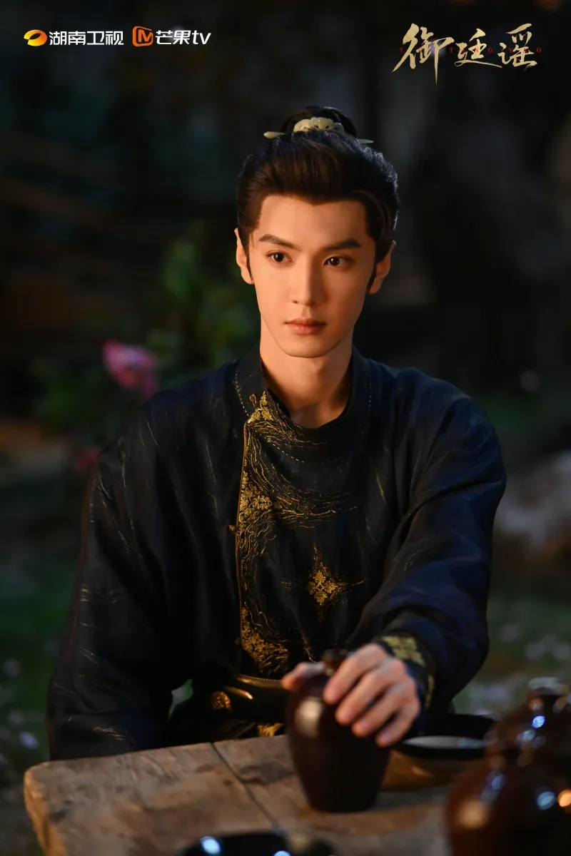 voh-lich-chieu-phim-ngu-dinh-dao-giang-son-vi-sinh-1
