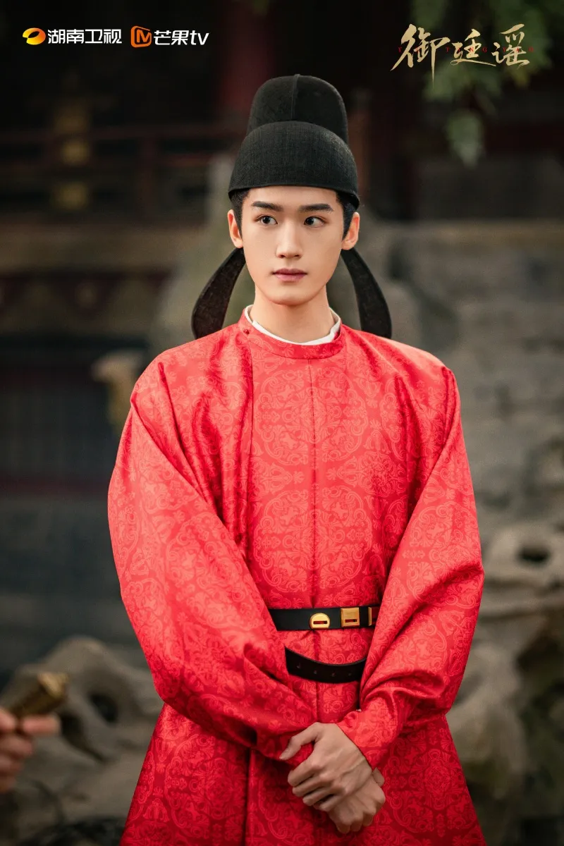 voh-lich-chieu-phim-ngu-dinh-dao-giang-son-vi-sinh-3