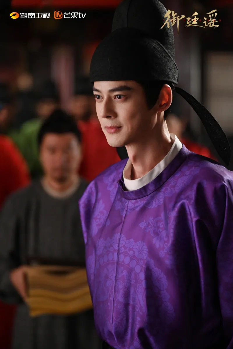 voh-lich-chieu-phim-ngu-dinh-dao-giang-son-vi-sinh-4