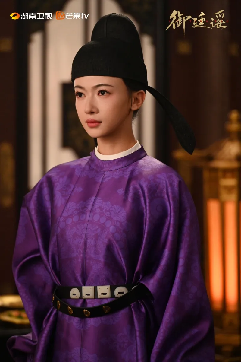 voh-lich-chieu-phim-ngu-dinh-dao-giang-son-vi-sinh-6