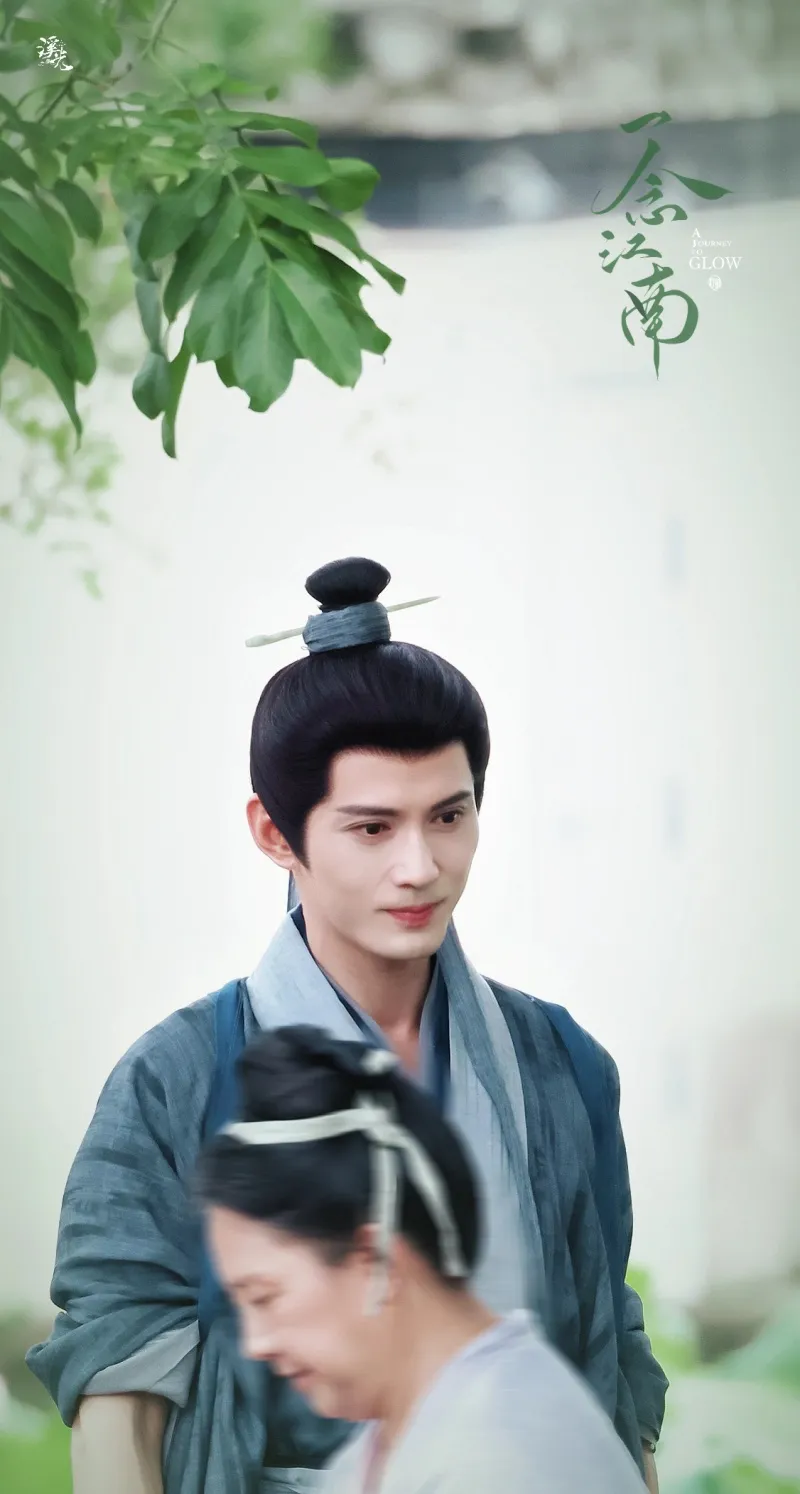 voh-dan-dien-vien-nhat-niem-giang-nam-6
