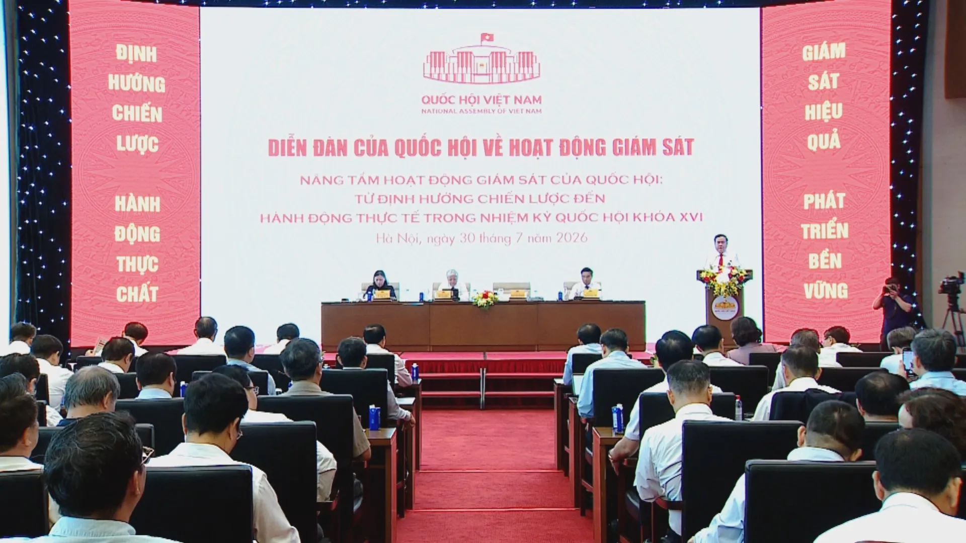 Chủ tịch Quốc hội Trần Thanh Mẫn: Đổi mới phương thức giám sát, kiến tạo phát triển - Ảnh 1.