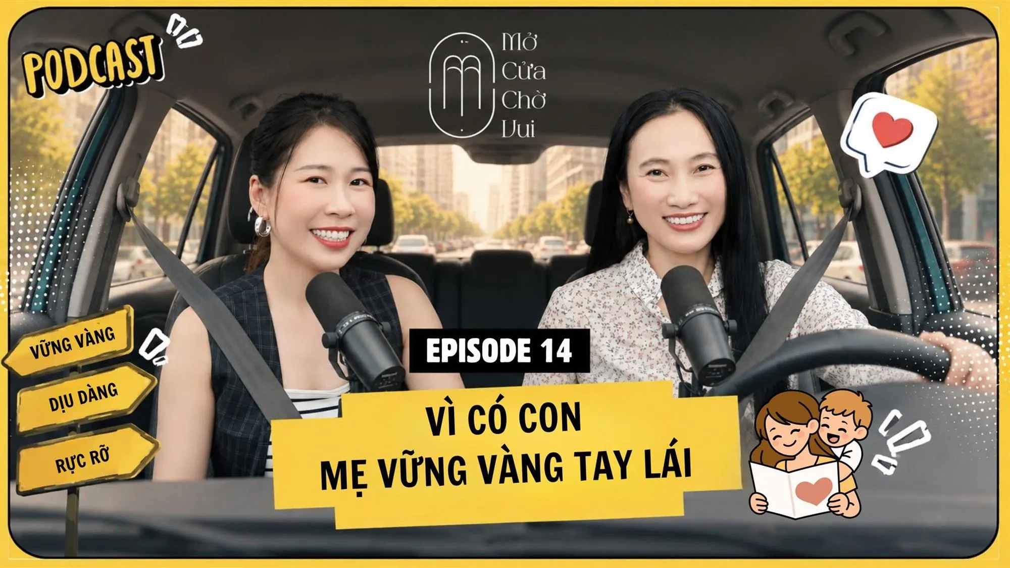EP14