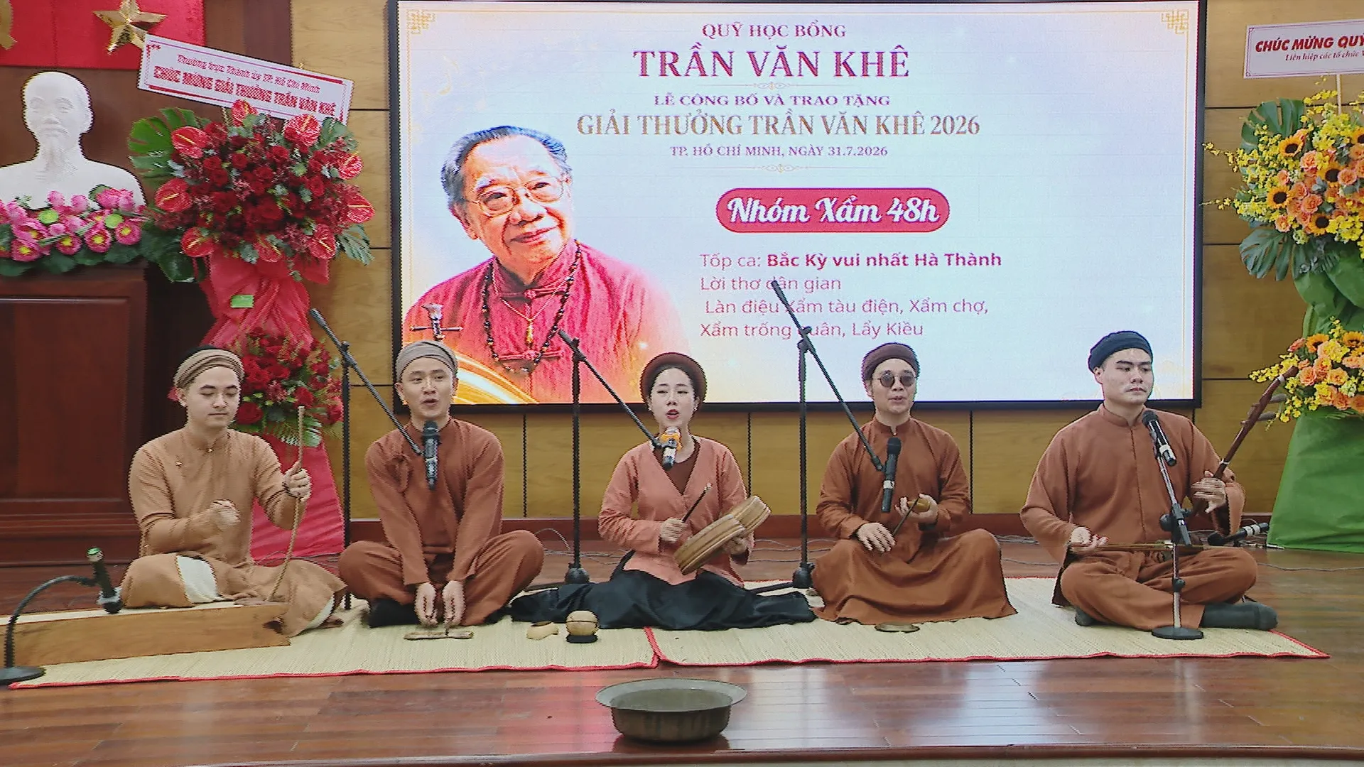h2-Giải thưởng Trần Văn Khê 2026