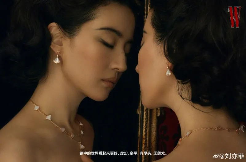 voh-luu-diec-phi-bung-no-visual-dien-anh-goi-nho-bo-phim-kim-phan-the-gia-6