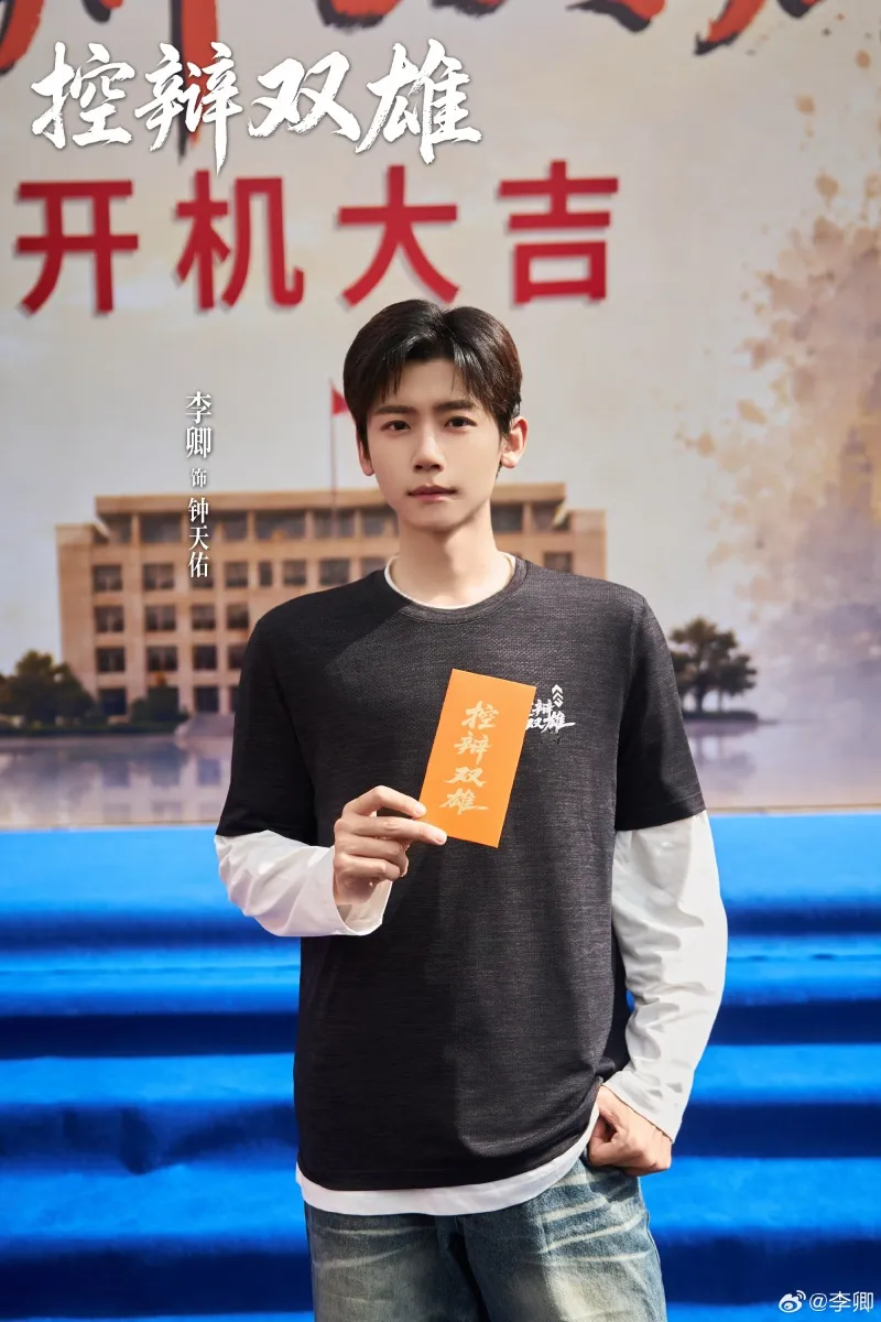 voh-tieu-su-ly-khanh-3