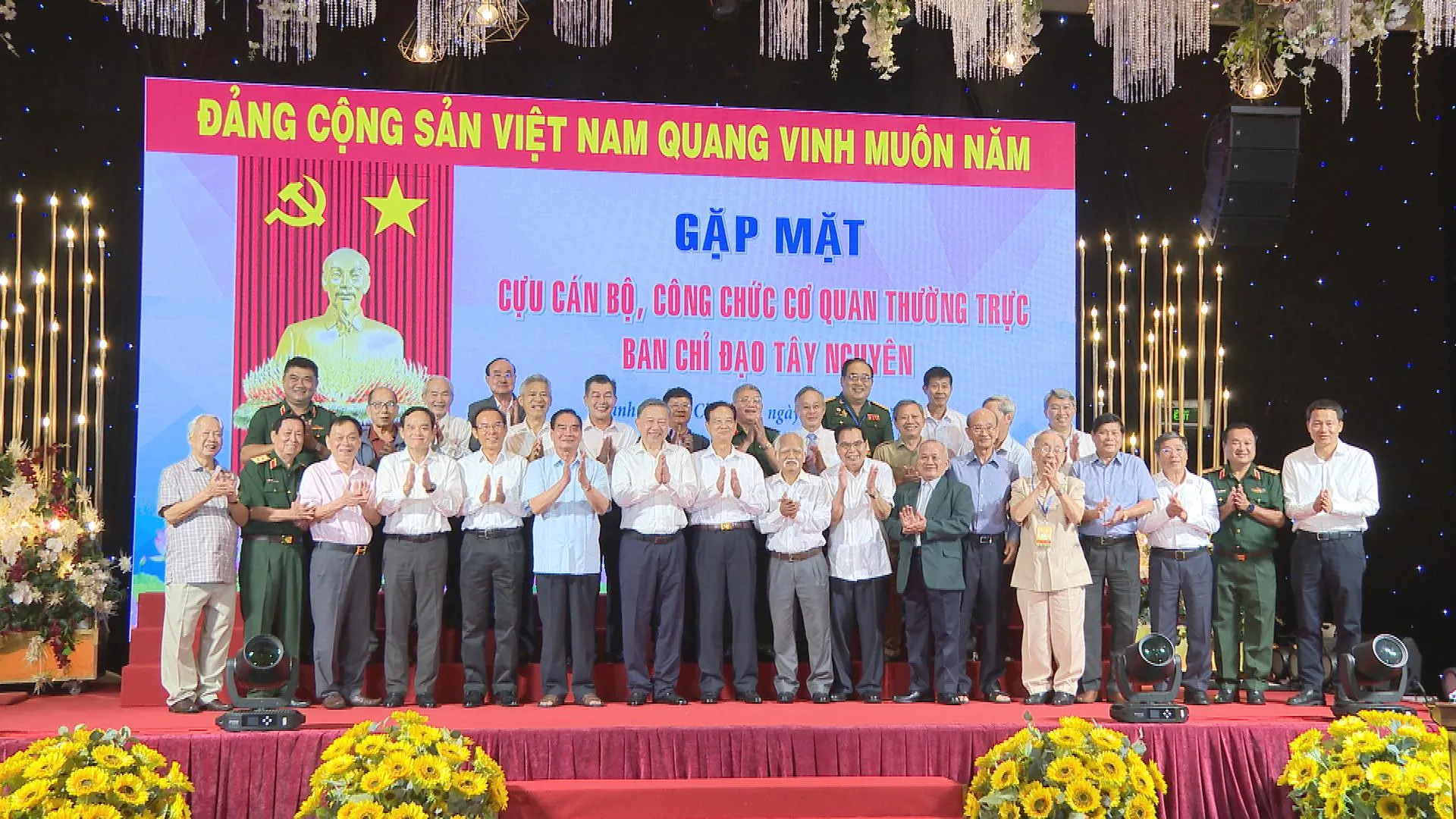 Tổng Bí thư, Chủ tịch nước Tô Lâm dự gặp mặt cựu cán bộ Ban Chỉ đạo Tây Nguyên - Ảnh 4.