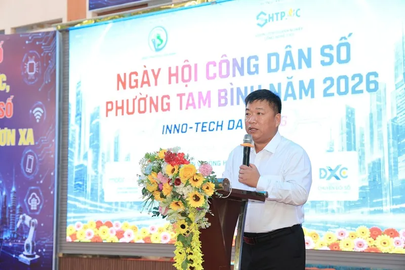 Nguyen Minh Dien