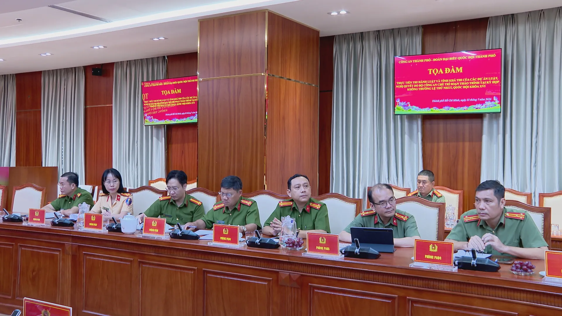 Công an TP. Hồ Chí Minh tổ chức tọa đàm về các dự án luật, nghị quyết do Bộ công an soạn thảo - Ảnh 3.