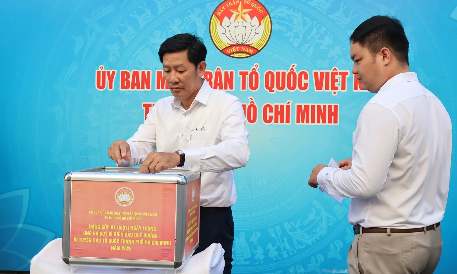 Gần 230 triệu đồng ủng hộ Quỹ Vì biển đảo quê hương - Vì tuyến đầu Tổ quốc
