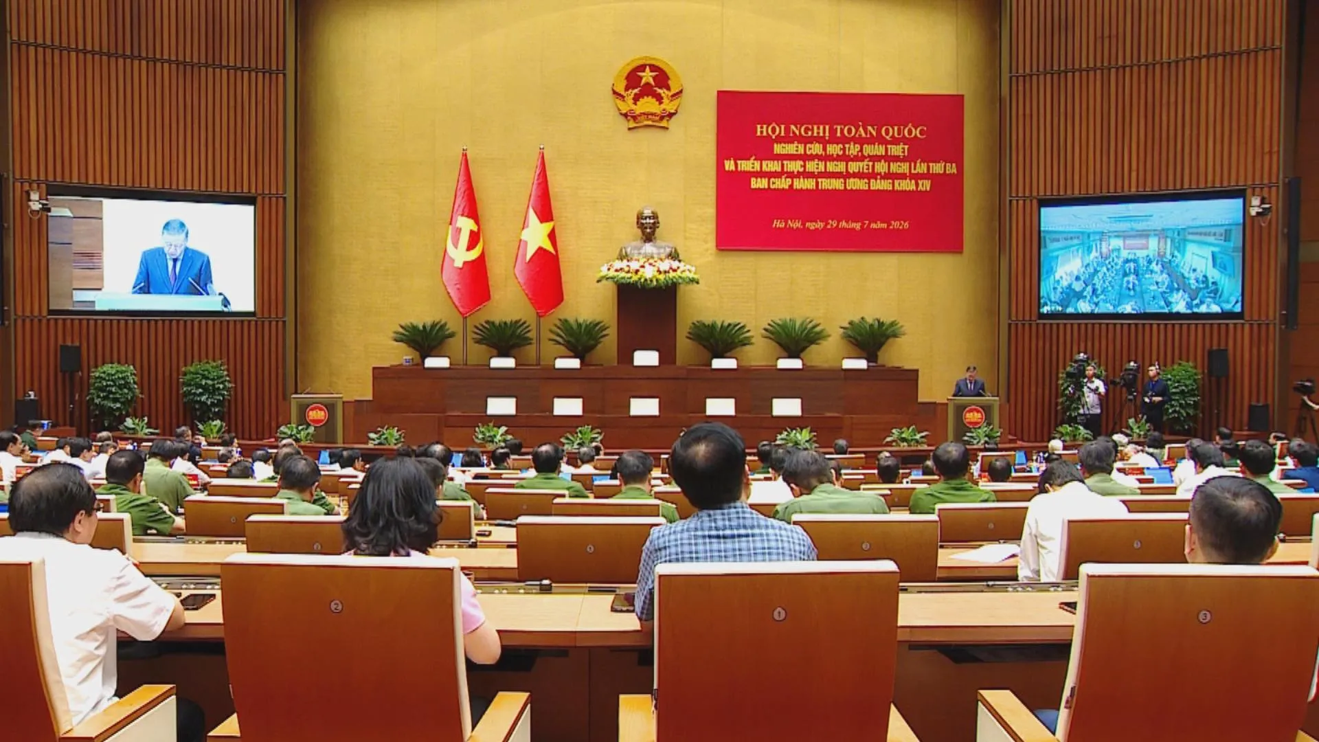 Hội nghị Trung ương 3: Tạo động lực mới cho phát triển đất nước - Ảnh 2.