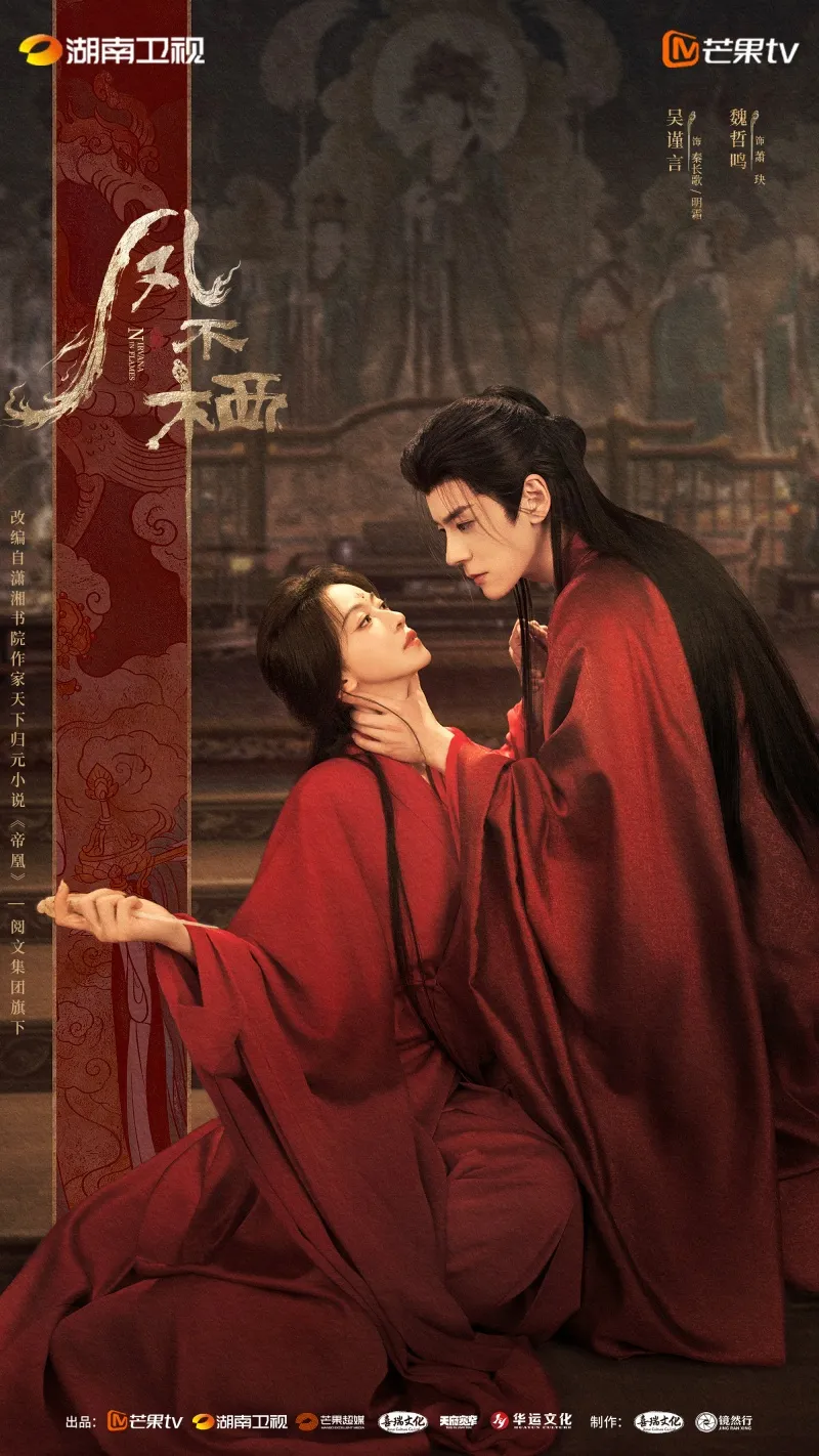 voh-dan-dien-vien-phuong-bat-te-10