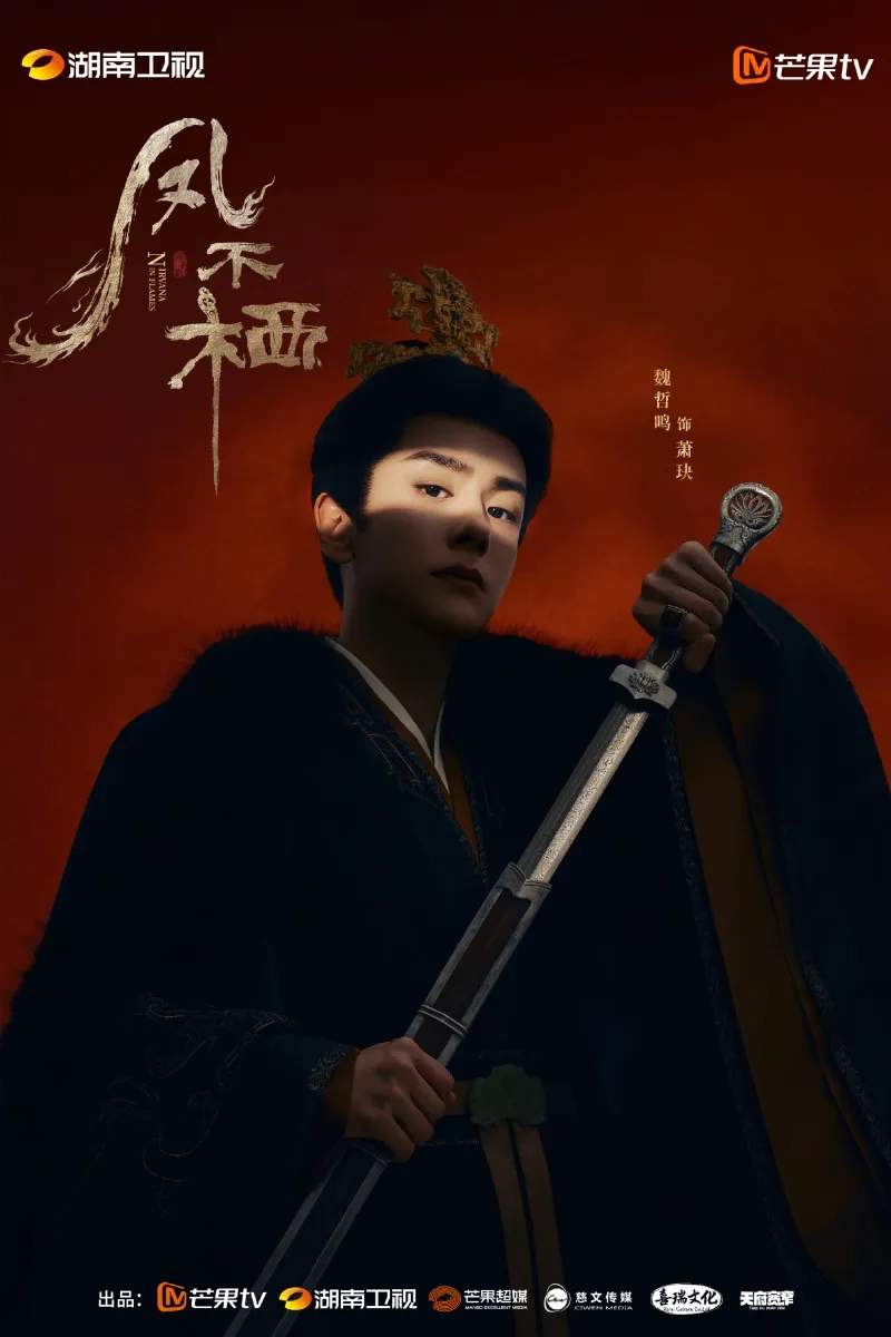 voh-dan-dien-vien-phuong-bat-te-8