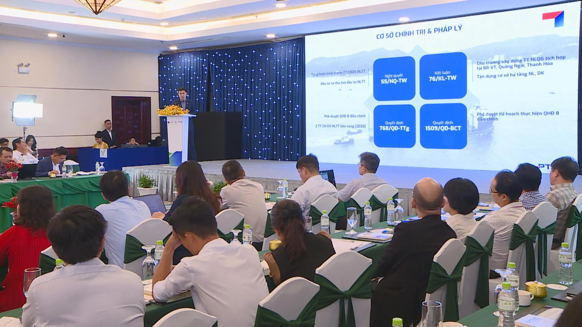 Đề xuất xây dựng Trung tâm công nghiệp năng lượng quốc gia tại TP. Hồ Chí Minh - Ảnh 4. Đề xuất xây dựng Trung tâm công nghiệp năng lượng quốc gia tại TP. Hồ Chí Minh - Ảnh 4.