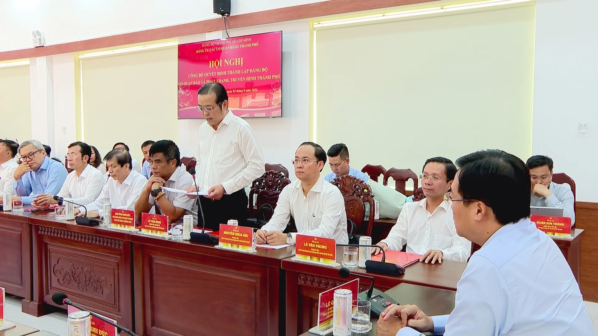 Hội nghị công bố quyết định thành lập Đảng bộ Cơ quan Báo và Phát thanh, Truyền hình TP. Hồ Chí Minh, nhiệm kỳ 2025 - 2030 - Ảnh 2.