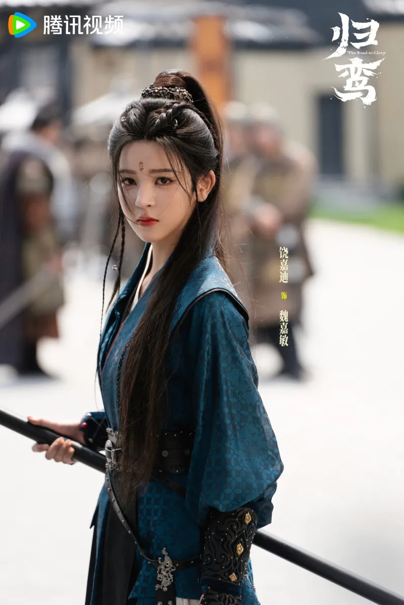 voh-dan-dien-vien-quy-loan-11