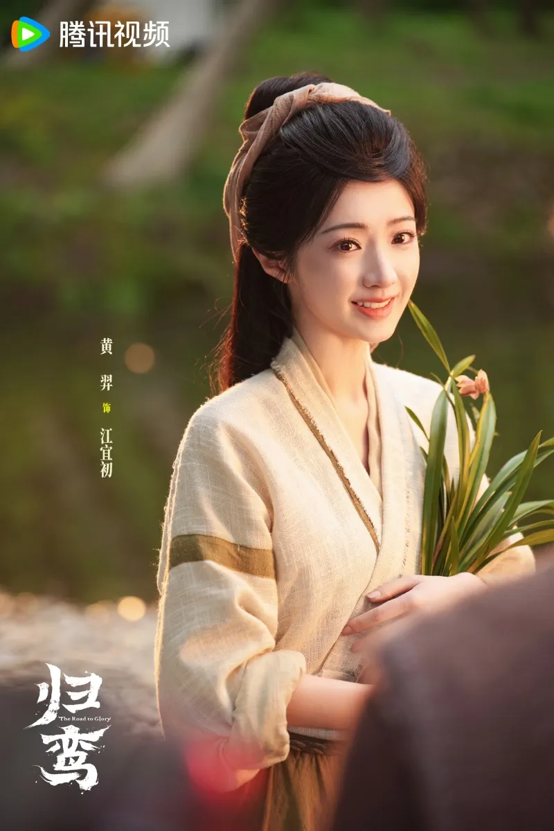 voh-dan-dien-vien-quy-loan-16