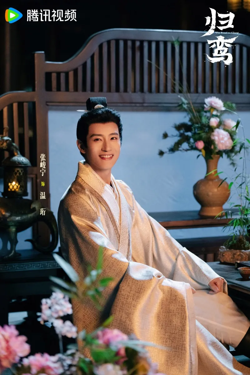 voh-dan-dien-vien-quy-loan-24