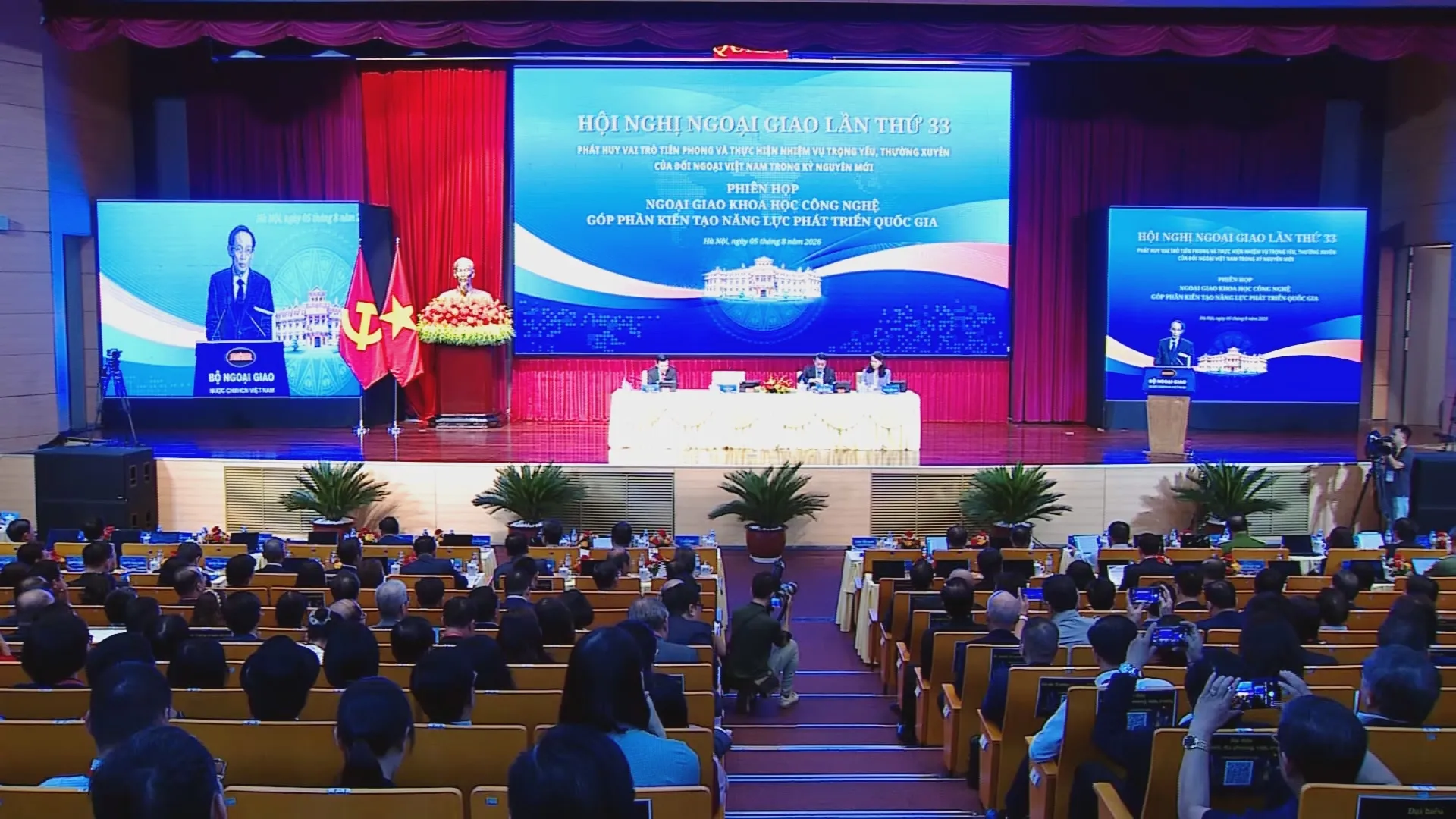 Ngoại giao khoa học, công nghệ kiến tạo phát triển - Ảnh 1.