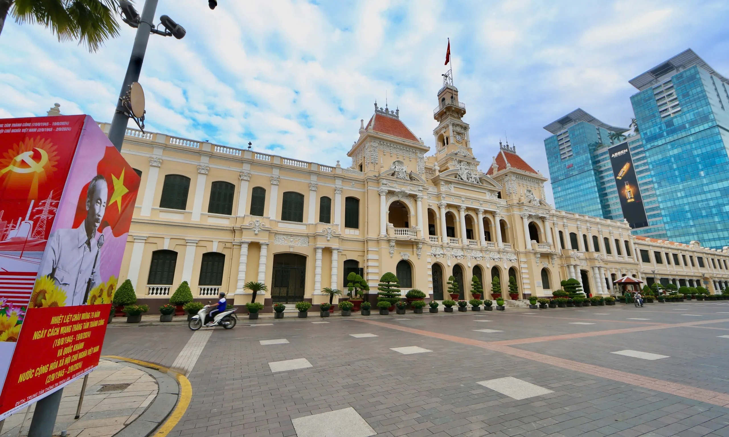 TP. Hồ Chí Minh: Cán bộ, công chức, người lao động nghỉ lễ Quốc khánh 2/9 trong 5 ngày